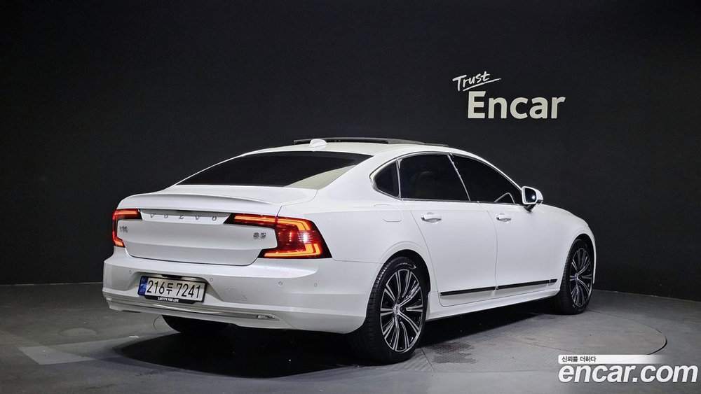 Volvo S90 B5 Ultimate Bright (12.2022)