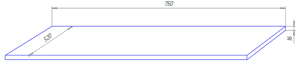 Столешница Azario Gris 75 750х520х16 цвет серый 145397