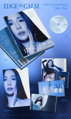 (ПРЕДЗАКАЗ) Альбом TIFFANY YOUNG - EDGE OF CALM 1st Album RANDOM Version