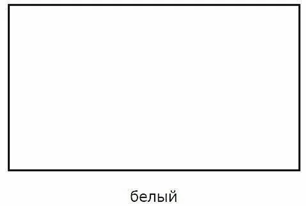 Пенал напольный с корзиной AQWELLA Барселона 50