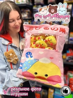 Мягкая игрушка подушка Pudding Пудинг Лалафанфан 6 шт