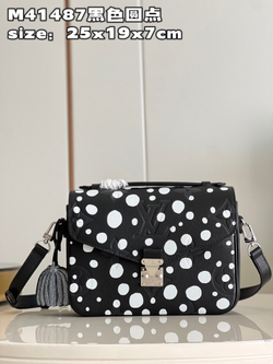 Louis Vuitton Pochette Metis