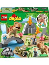 Конструктор LEGO DUPLO Jurassic World 10939 Побег динозавров: тираннозавр и трицератопс