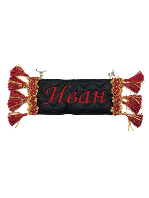 Карман Иван (черный с красной вышивкой, экокожа)