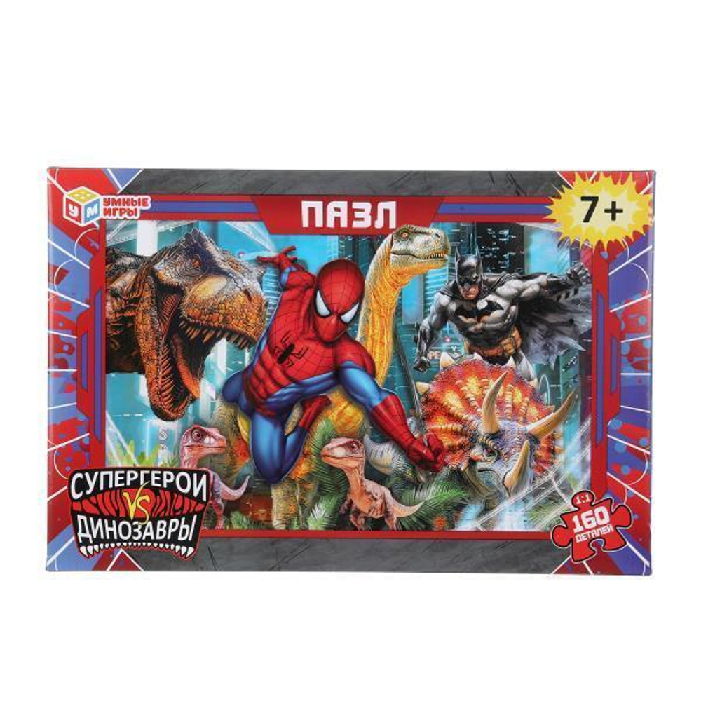 Пазл 160эл. "Супергерои vs Динозавры" коробка 4630395029742 (Умные игры)