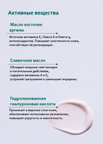 Del Monaco Восстанавливающий крем для лица от раздражений, после инъекций, лазера и пилингов для чувствительной кожи Repairing Cream, 30 мл