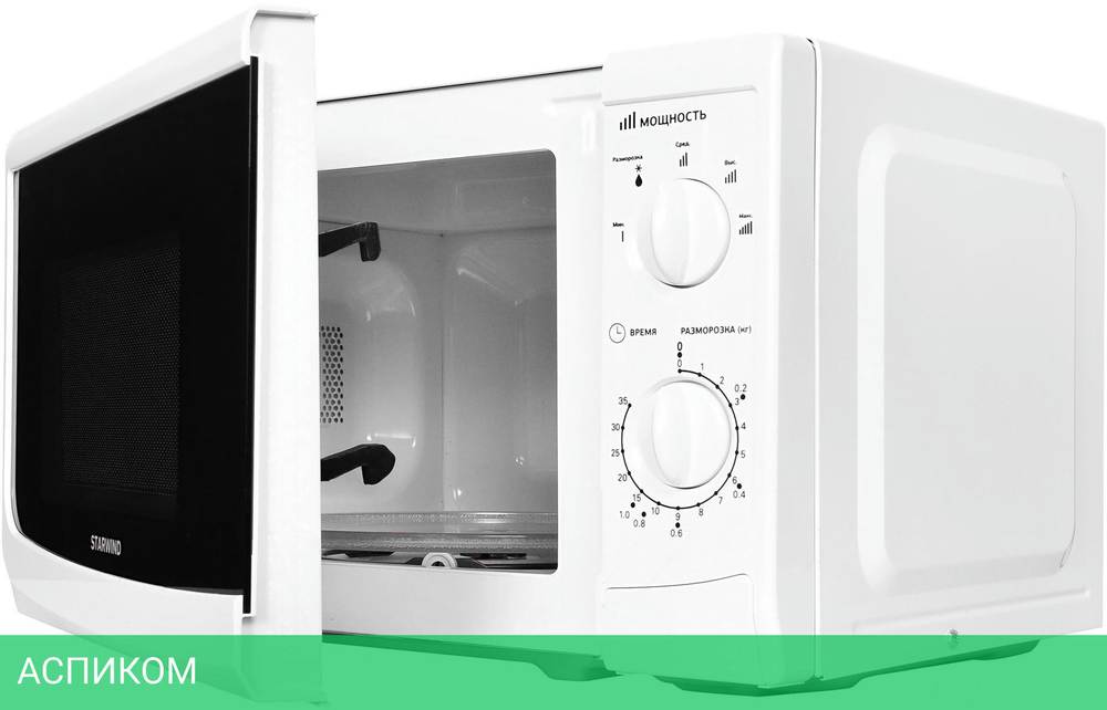 Микроволновая печь StarWind SWM5620 белый