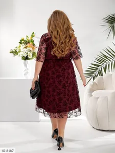Платье IG-8253 Фабрика Моды