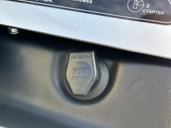 Снегоход РМ TAYGA PATRUL 800 SWT