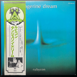 Tangerine Dream ‎– Rubycon (Япония 1978г.)