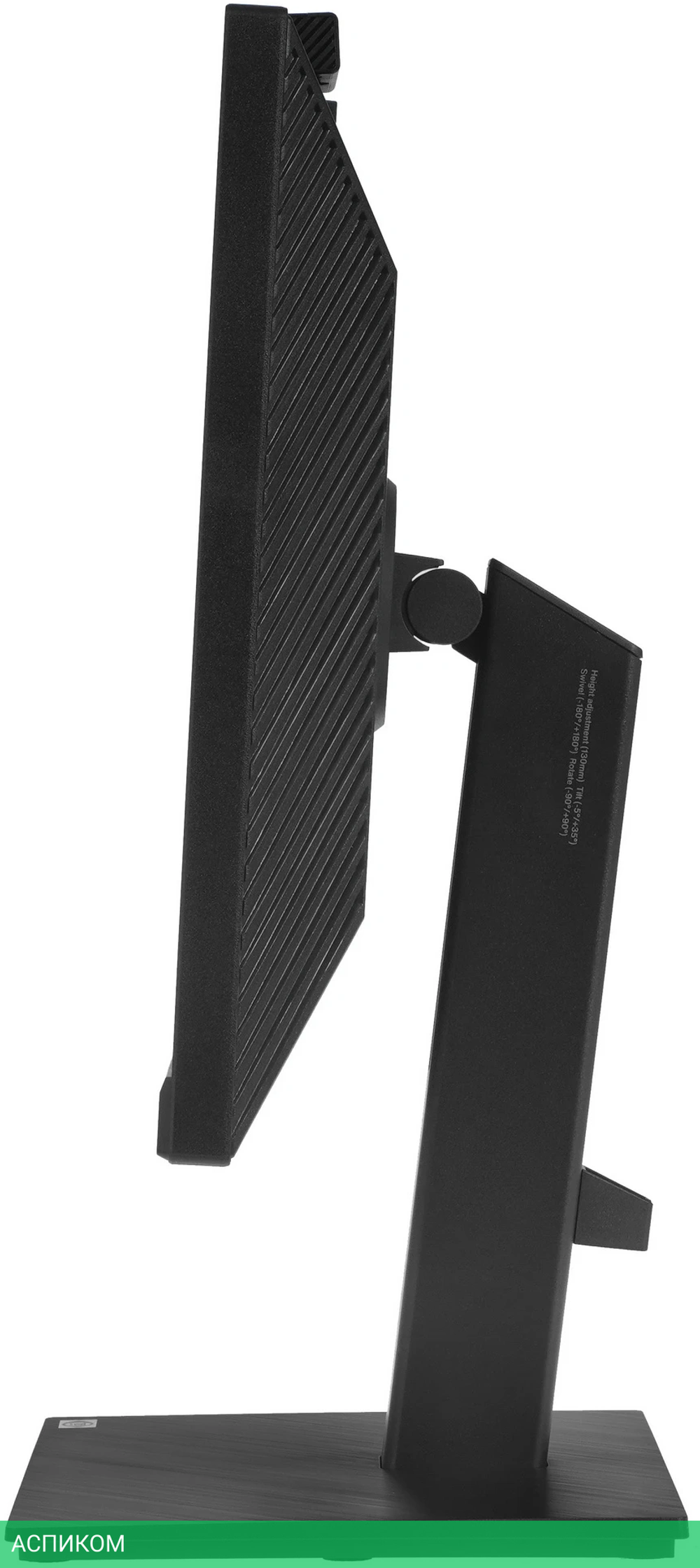 Монитор Asus 23.8" Business BE24EQSK