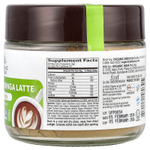 Organic India, латте с шоколадом и морингой, смесь суперфудов, 100 г (3,52 унции)