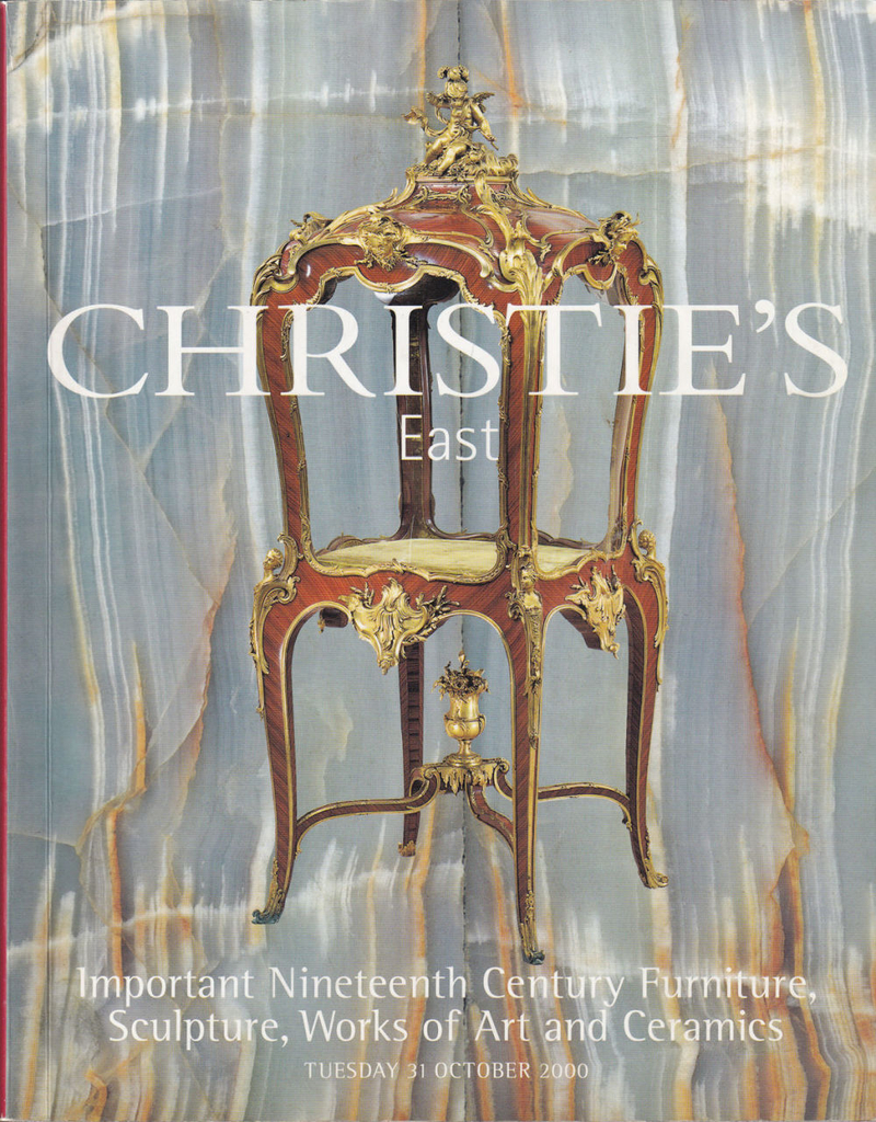 Каталог аукциона Christie's, Нью-Йорк, Мебель, скульптура, предметы искусства и керамика от 31 октября 2000 года