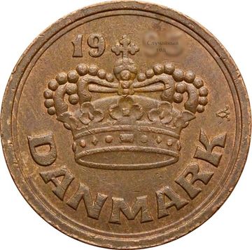 50 эре 1989-2020 Дания