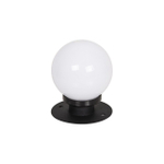 Ландшафтный светильник Favourite Ballito 4069-1T