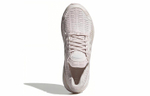 Кроссовки Adidas Ultraboost Dna Cc_1