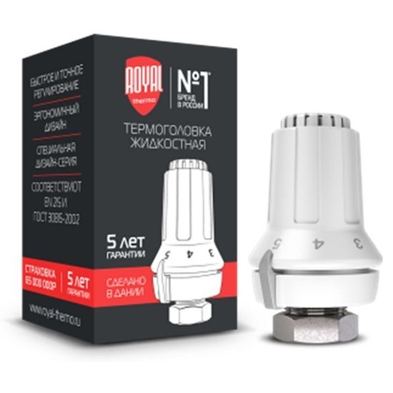 Термоголовка жидкостная Royal Thermo M30 x 1,5, пластик 8°-28°C (арт. RTE 50.030)