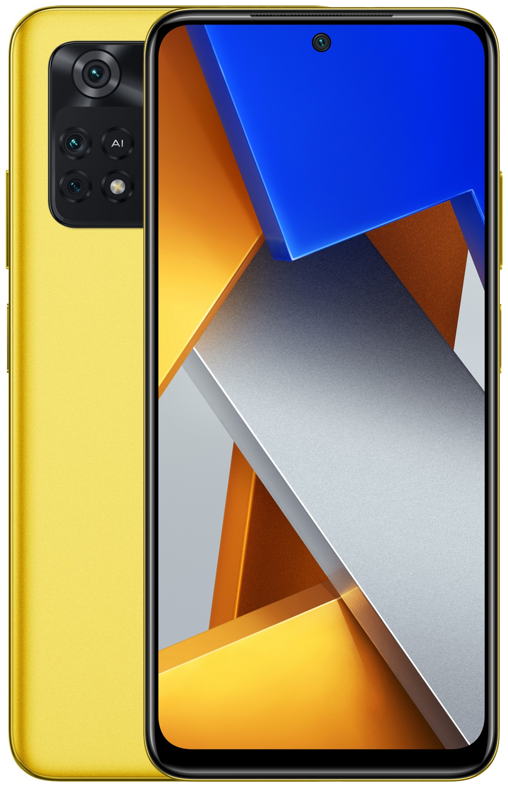 Смартфон Xiaomi Poco M4 Pro 4G 8/256 GB