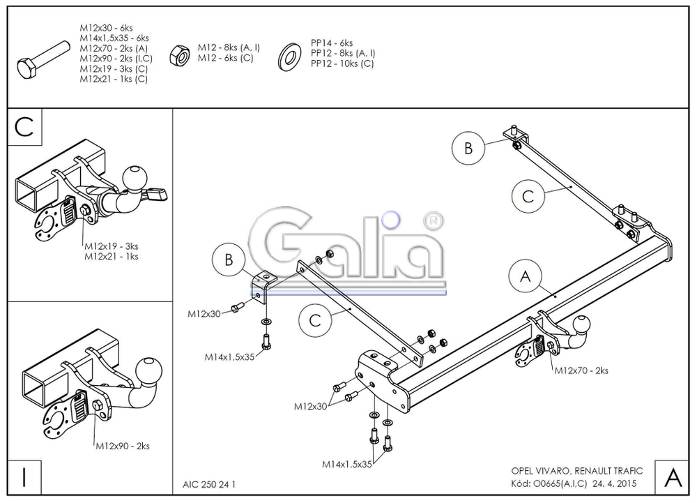 Оцинкованный фаркоп на Renault Trafic 2014-, Opel Vivaro 2014-2018, FIAT Talento 2016-2020, Nissan NV300 L1,L2 2016- (без электрики), Galia O066A