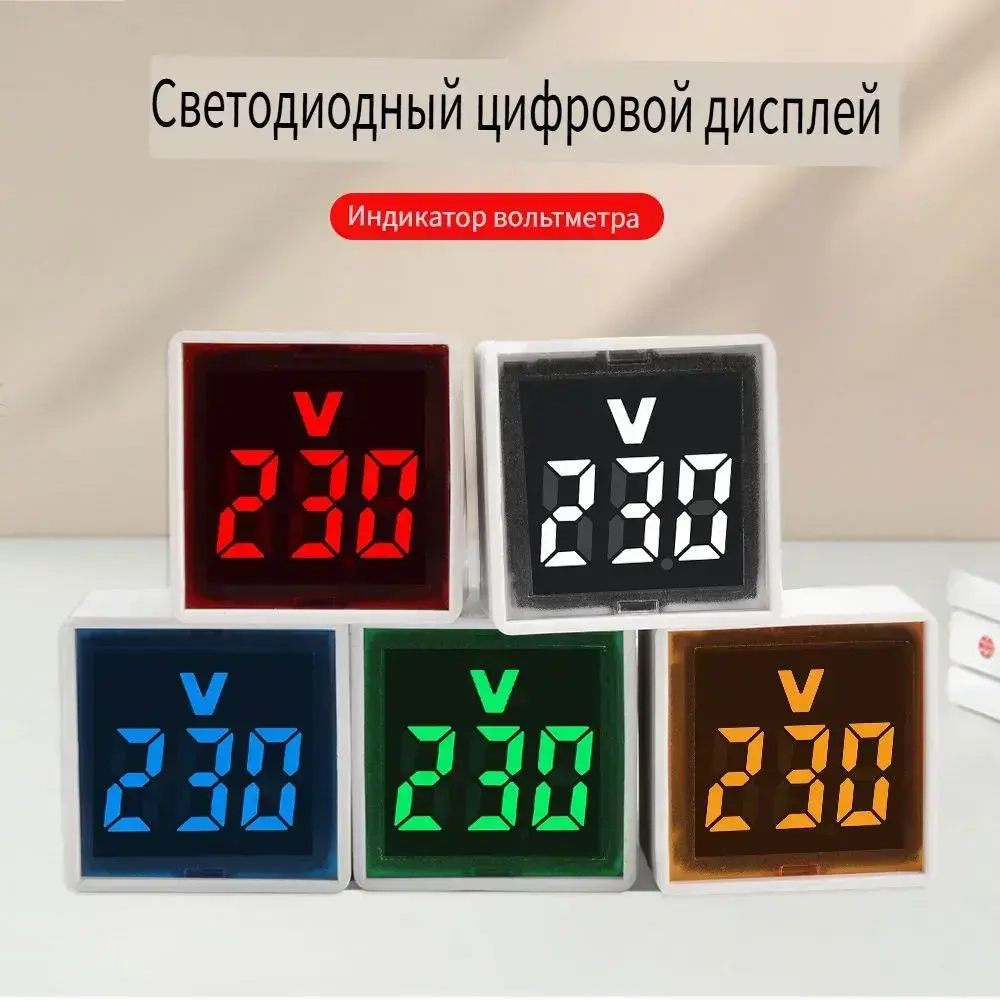 AC 220V 30mm квадратный европейский стандартный штекер LED цифровой дисплей AC вольтметр индикатор свет диапазон измерения 500V зеленый