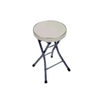 Табурет складной (ТБСКсветло-серый)