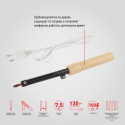 Паяльник ЭРА ЭПСН с деревянной рукояткой 230 В 100 Вт