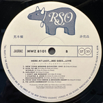 Bee Gees - Here At Last.. Bee Gees ...Live 2LP (Япония 1977г.)