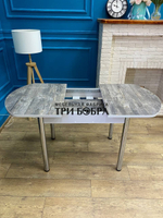 Стол кухонный раздвижной "Кантри"