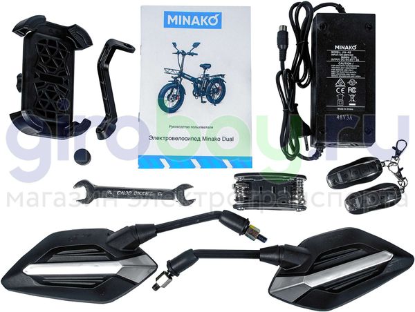 Электровелосипед Minako F10 Pro Dual 48V/20Ah (полный привод) 2025 года - Черный обод