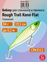 Воблер для рыбалки DUO Rough Trail Kono Flat 160F, CJA0685 Blood Gold, 160 мм, 48 г, плавающий, джеркбейт