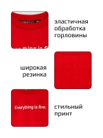 Костюм для девочки, футболка и велосипедки