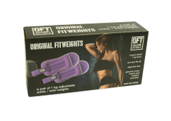 Комплект утяжелителей весом 1 кг (пара) сиреневые