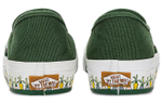 Vans Slip-On Vr3