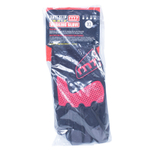 MIGHTY SEVEN (ZB-812XXL) Перчатки антивибрационные, размер XXL