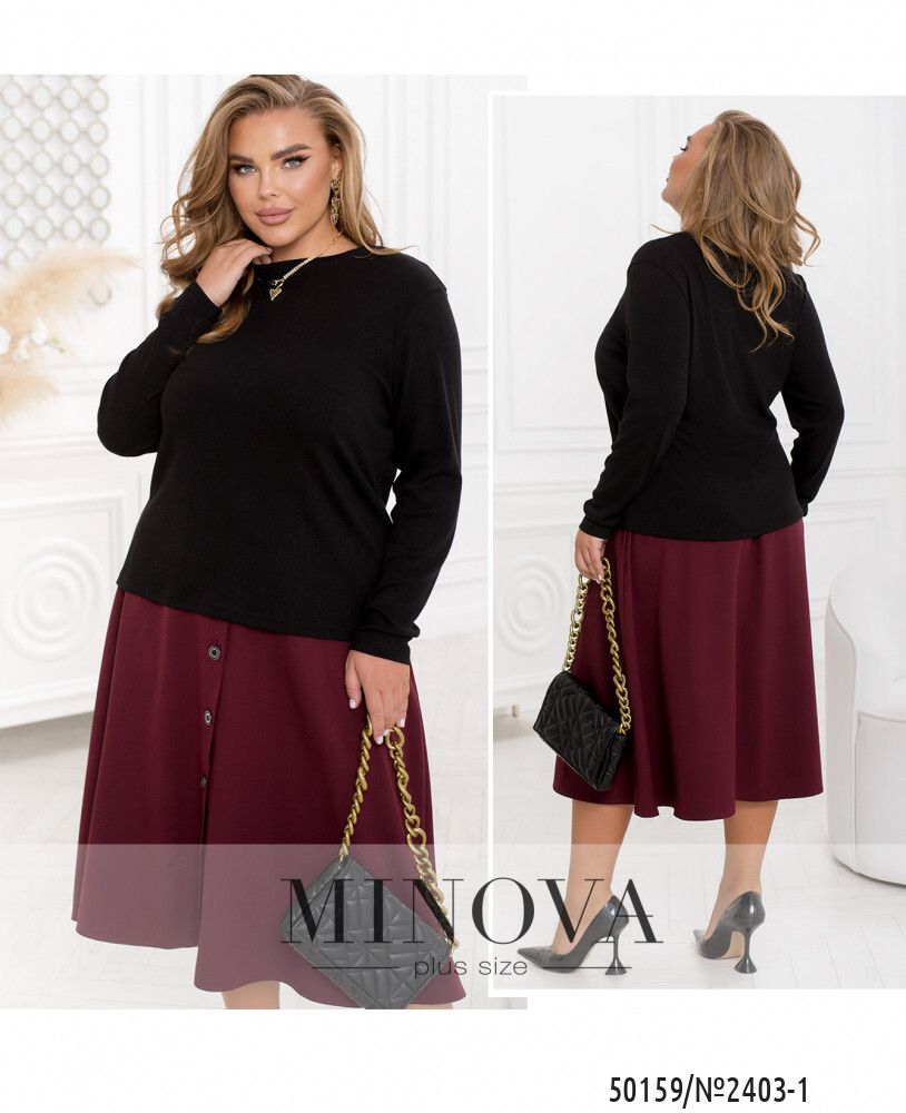 Водолазка 2403-1-черный Minova Водолазка 2403-1-черный Minova