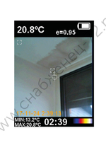 Тепловизор ADA TemPro VISION