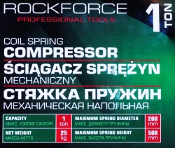Стяжка пружин механическая напольная, 1т RockFORCE RF-1333