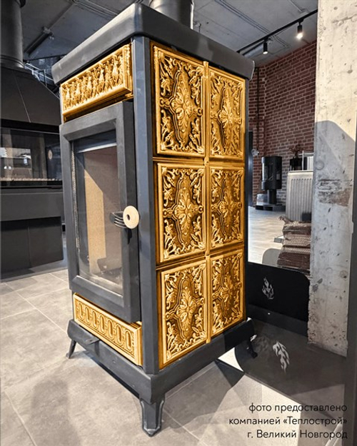 Печь-камин Astov Майолика Классик Мёд