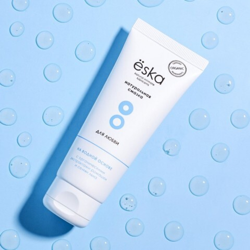 Натуральный лубрикант на водной основе Ёska - 75 мл.