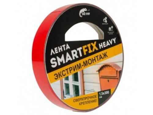 Всепогодная монтажная лента W-con SmartFix HEAVY 1,5*300 см серая