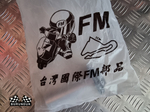 FM РУКОЯТКА ГАЗА / КОРОТКОХОДКА золото DIO AF / ZX