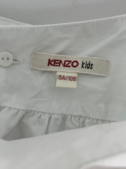 Сарафан Kenzo