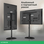 Кронштейн-стойка Onkron TS5060 черный