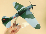 Модель самолета Ил-2 (М1:48, камуфляж)