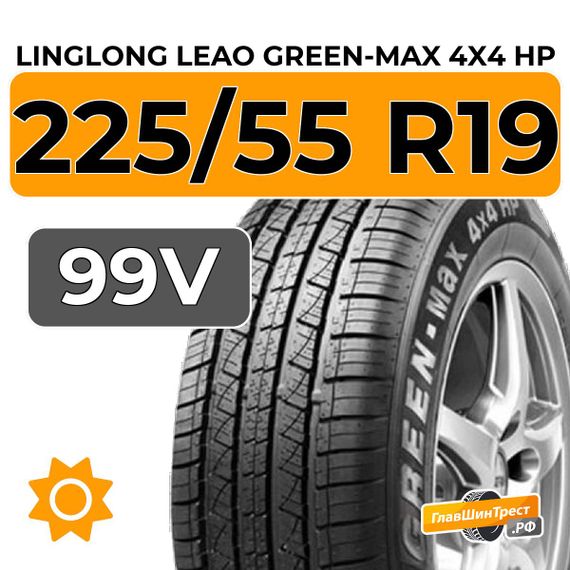 LingLong Leao Green-Max 4x4 HP 225/55 R19 99V