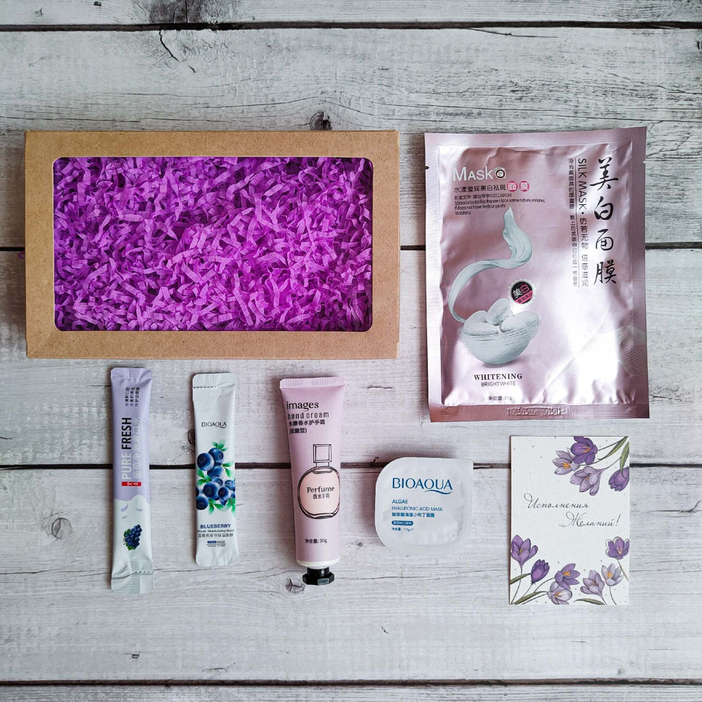 Бьюти-бокс №23