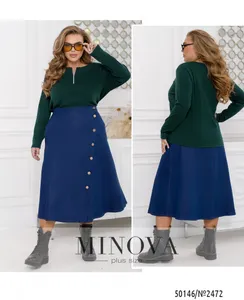 Водолазка 2472-зеленый Minova