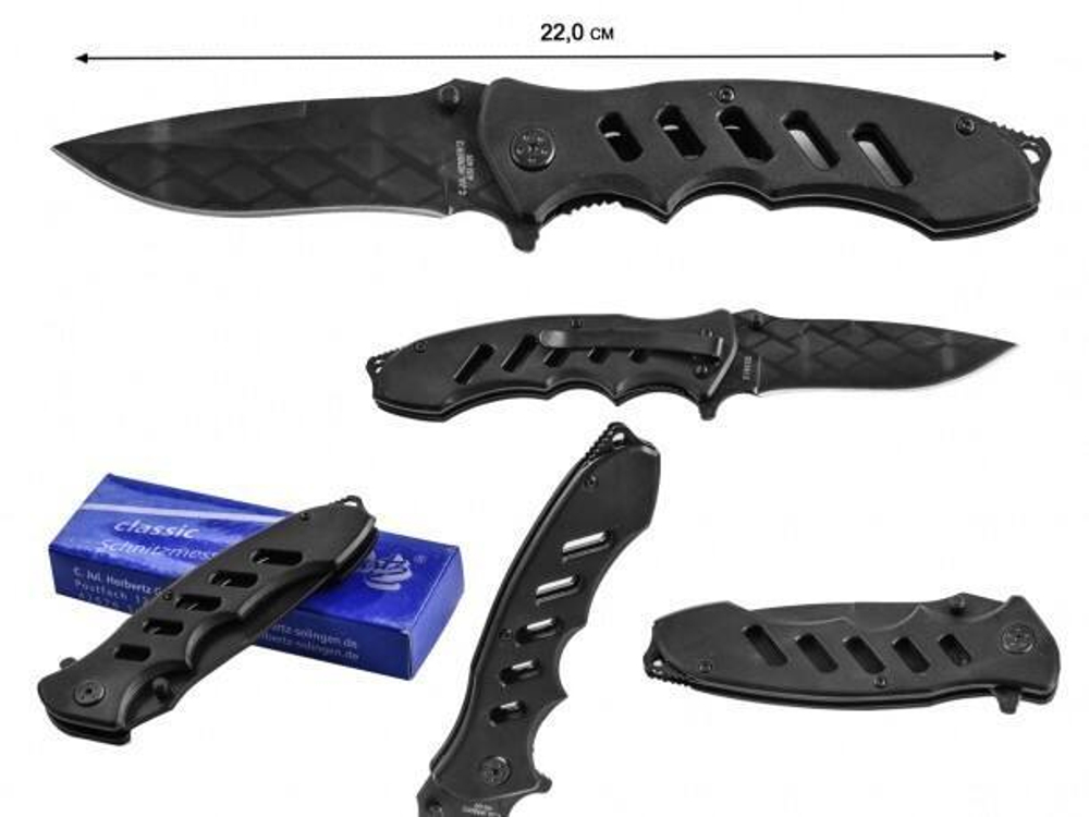 Складной нож Herbertz Einhandmesser
