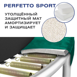 Батут perfetto sport premium strong 8 ft диаметр 2,4 м зеленый