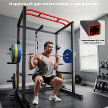 Силовая рама многофункциональная DFC D024